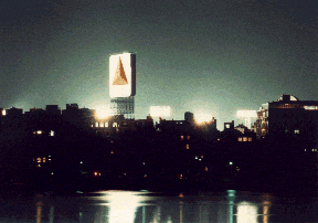 Kenmore Square - Boston, Massachusetts